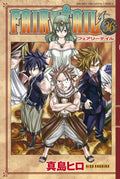 Fairy Tail Vol. 36 cover
