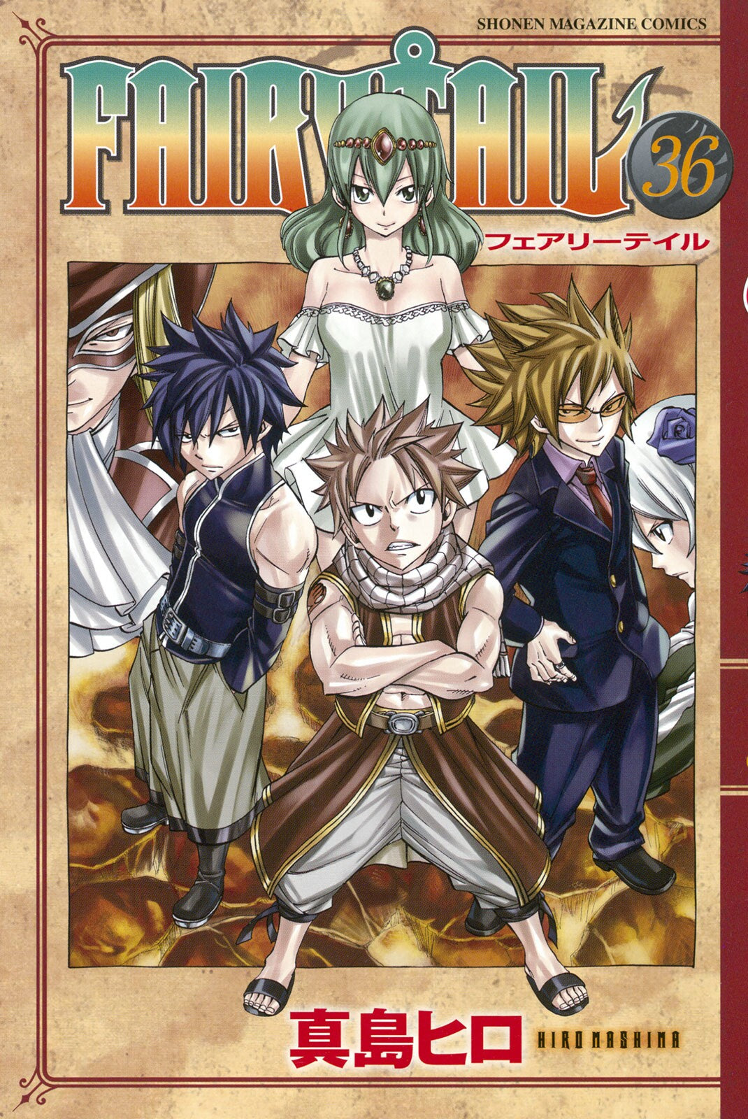 Fairy Tail Vol. 36 cover
