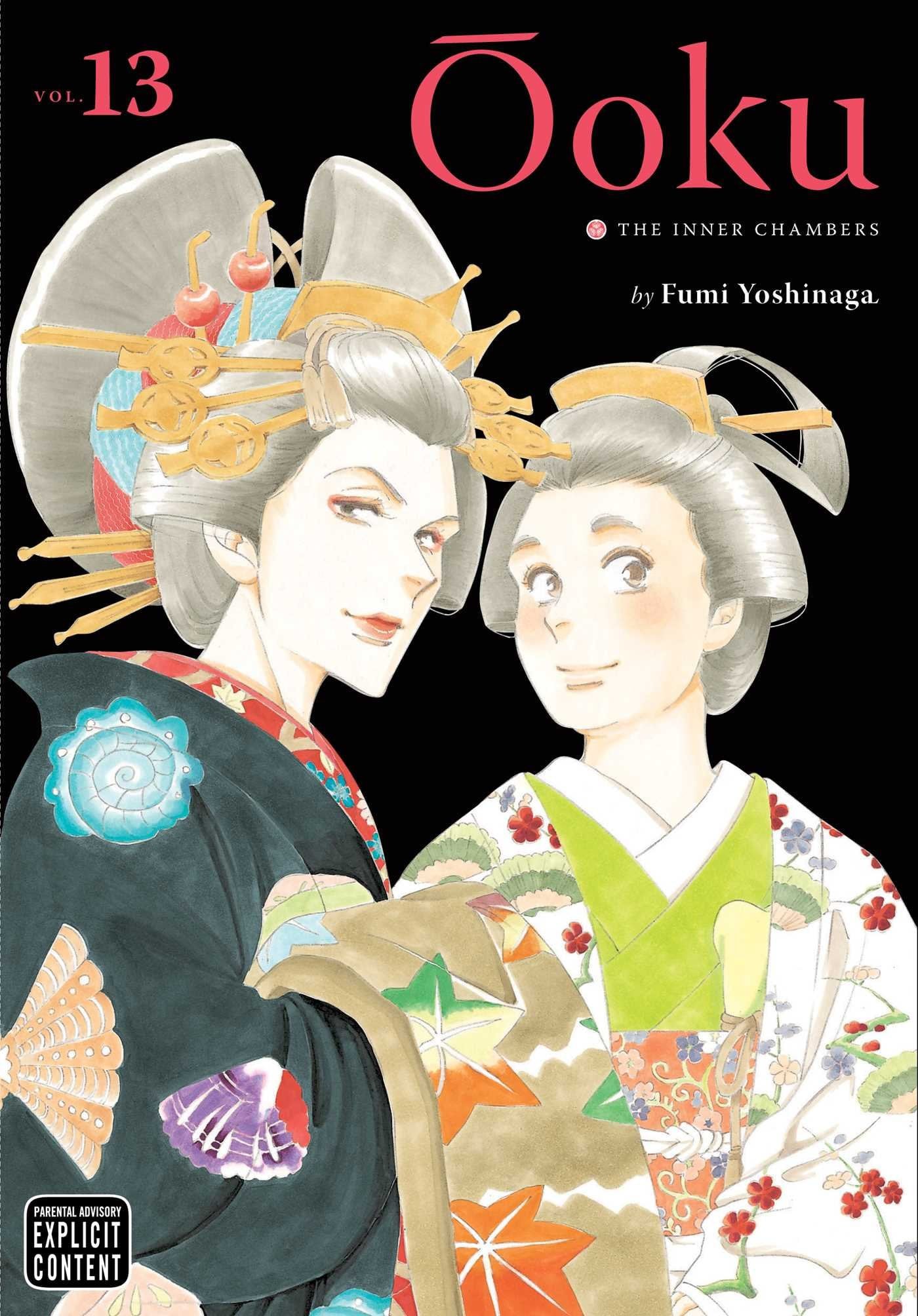 Ôoku: The Inner Chambers Vol. 13 cover