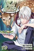 Food Wars!: Shokugeki no Soma Vol. 19 cover