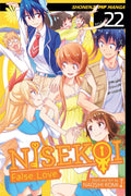 Nisekoi: False Love Vol. 22 cover