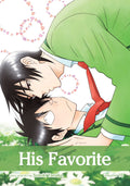 His Favorite Vol. 10 cover