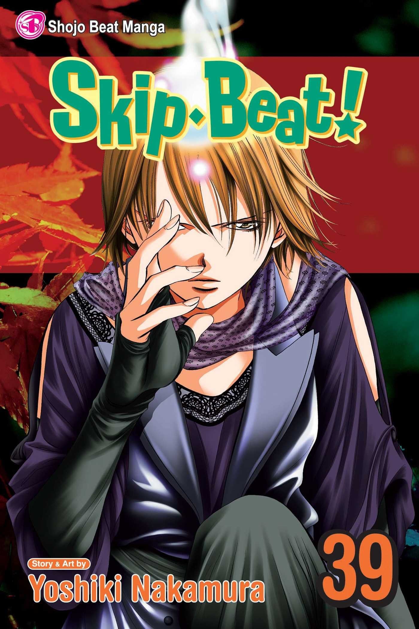 Skip·Beat! Vol. 39 cover