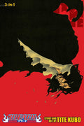 Bleach (3-in-1 Edition) Vol. 21 cover