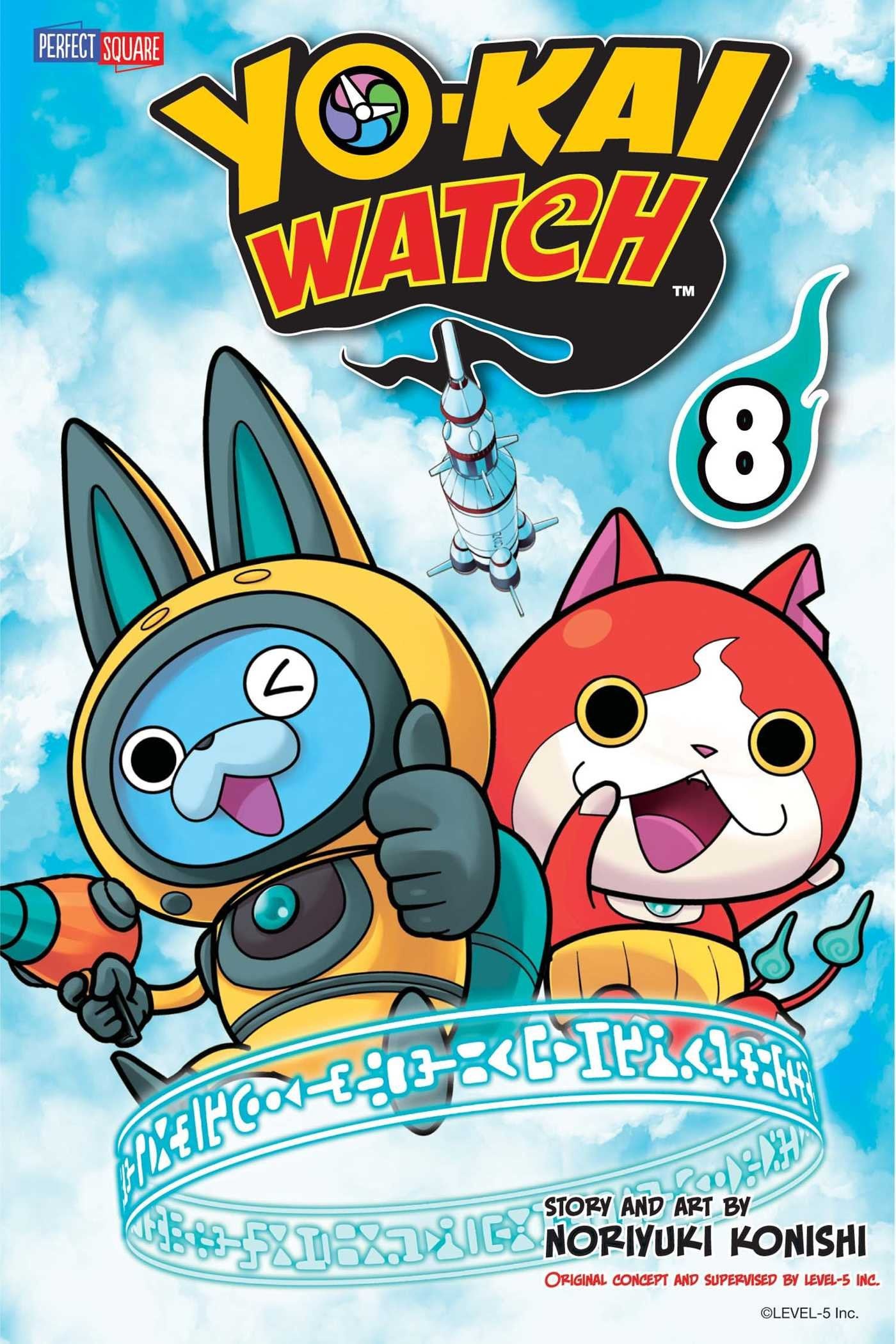 YO-KAI WATCH Vol. 8 cover