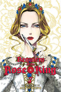 Requiem of the Rose King Vol. 7 cover