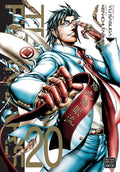 Terra Formars Vol. 20 cover