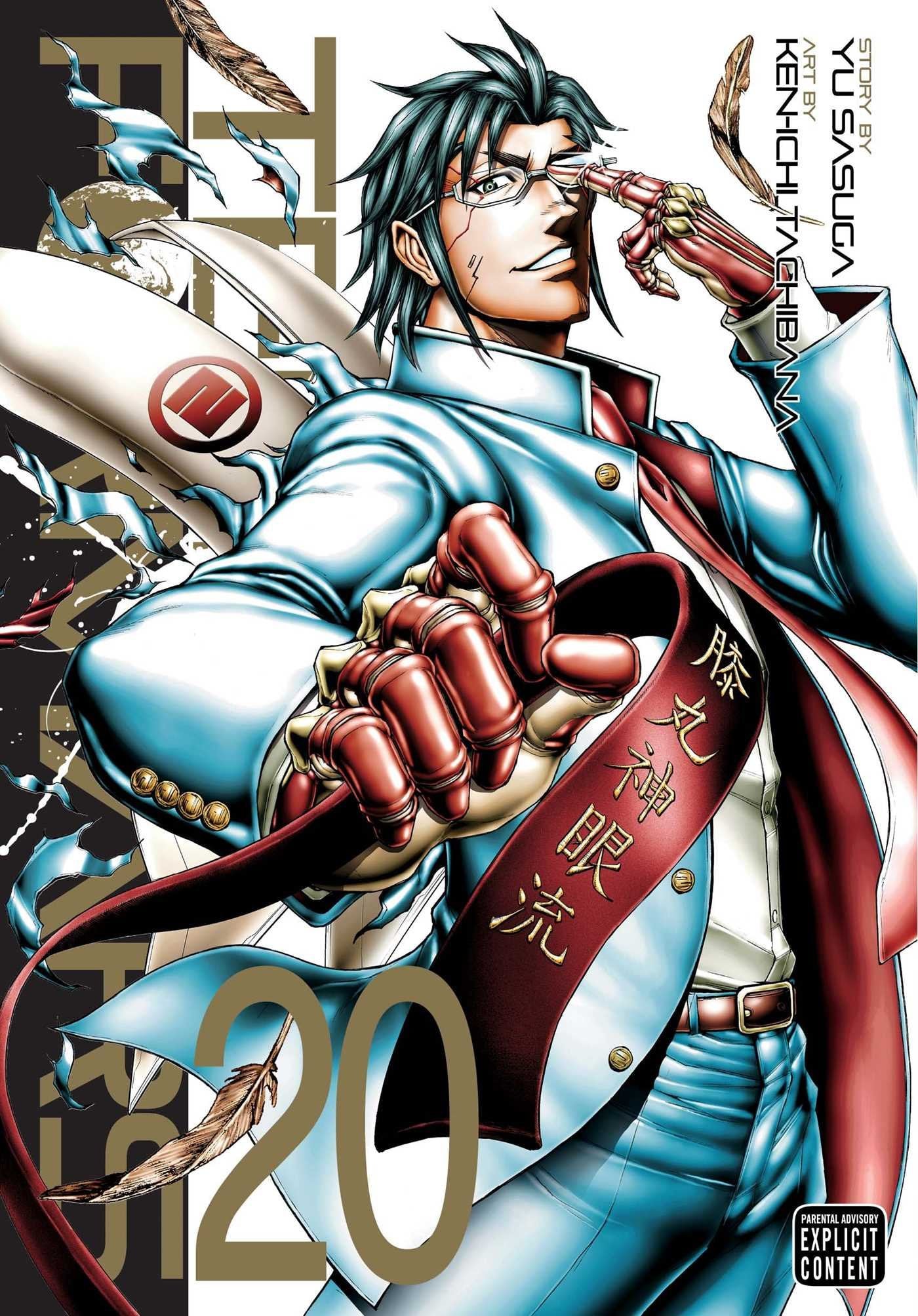 Terra Formars Vol. 20 cover