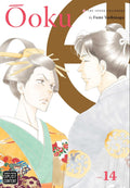 Ôoku: The Inner Chambers Vol. 14 cover