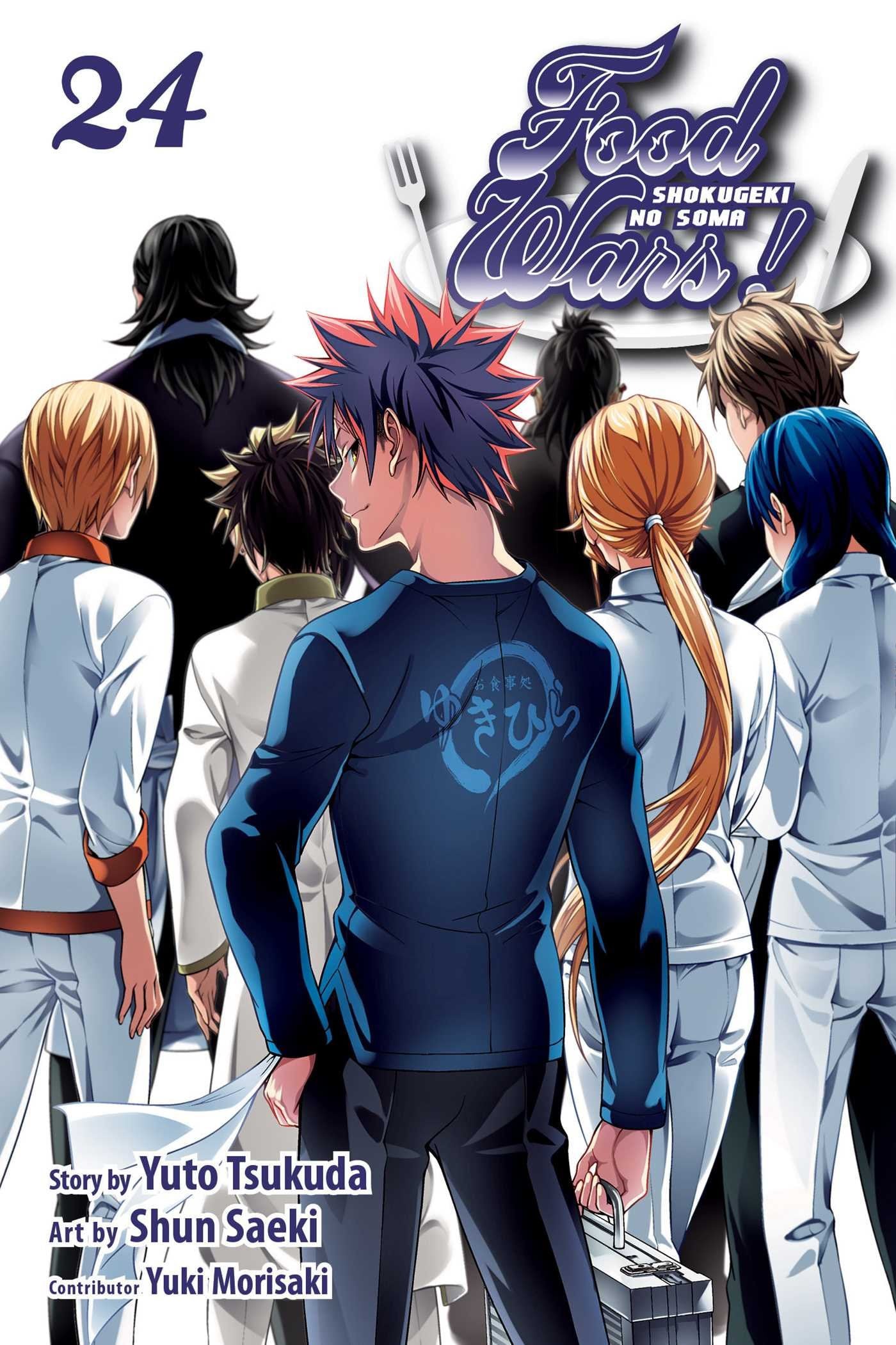 Food Wars!: Shokugeki no Soma Vol. 24 cover