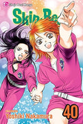 Skip·Beat! Vol. 40 cover