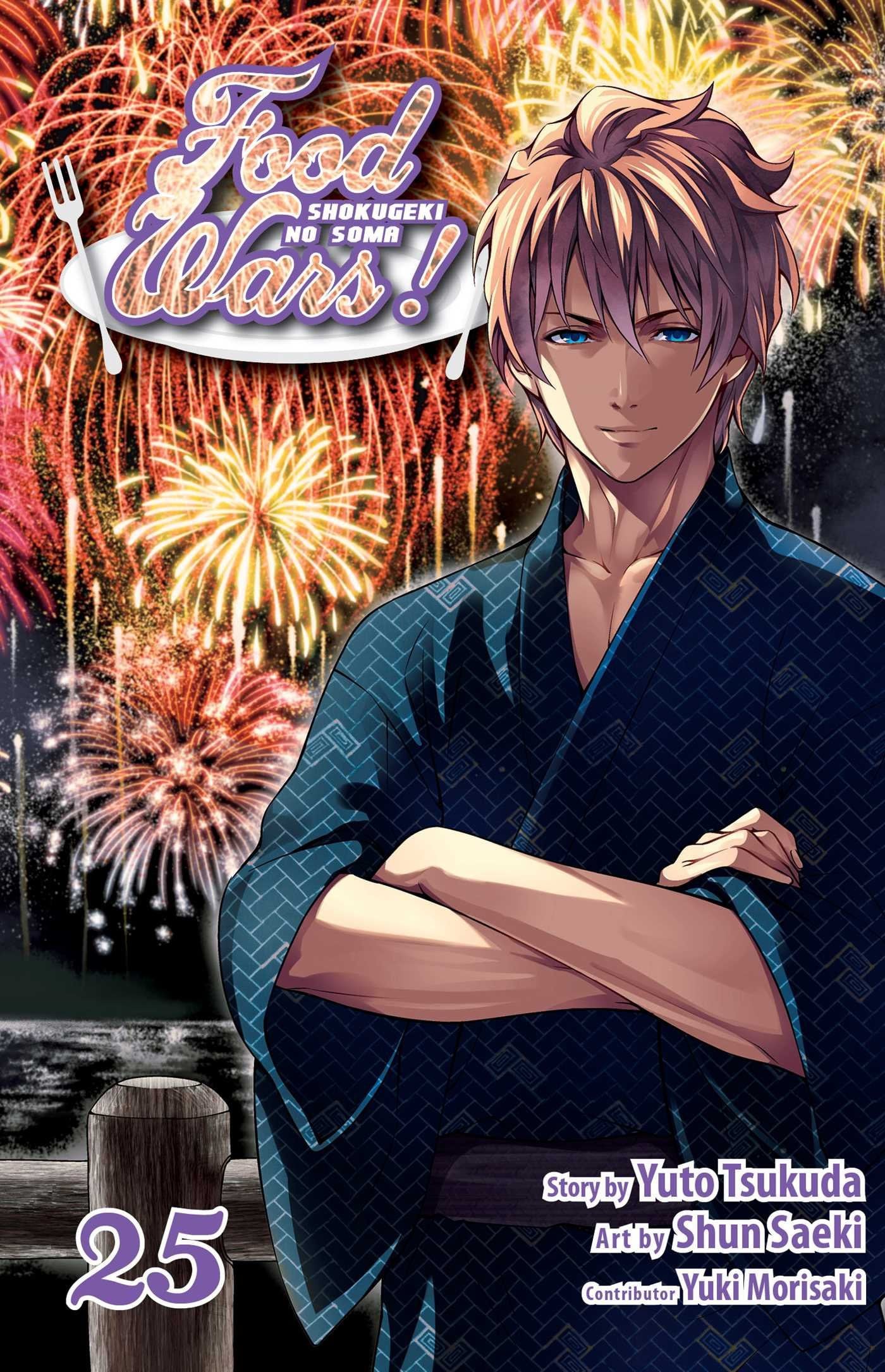 Food Wars!: Shokugeki no Soma Vol. 25 cover