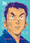 20th Century Boys: The Perfect Edition Vol. 1 cover