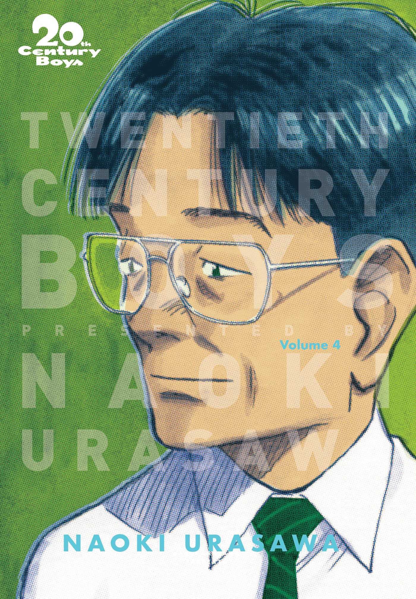 20th Century Boys: The Perfect Edition Vol. 4 cover