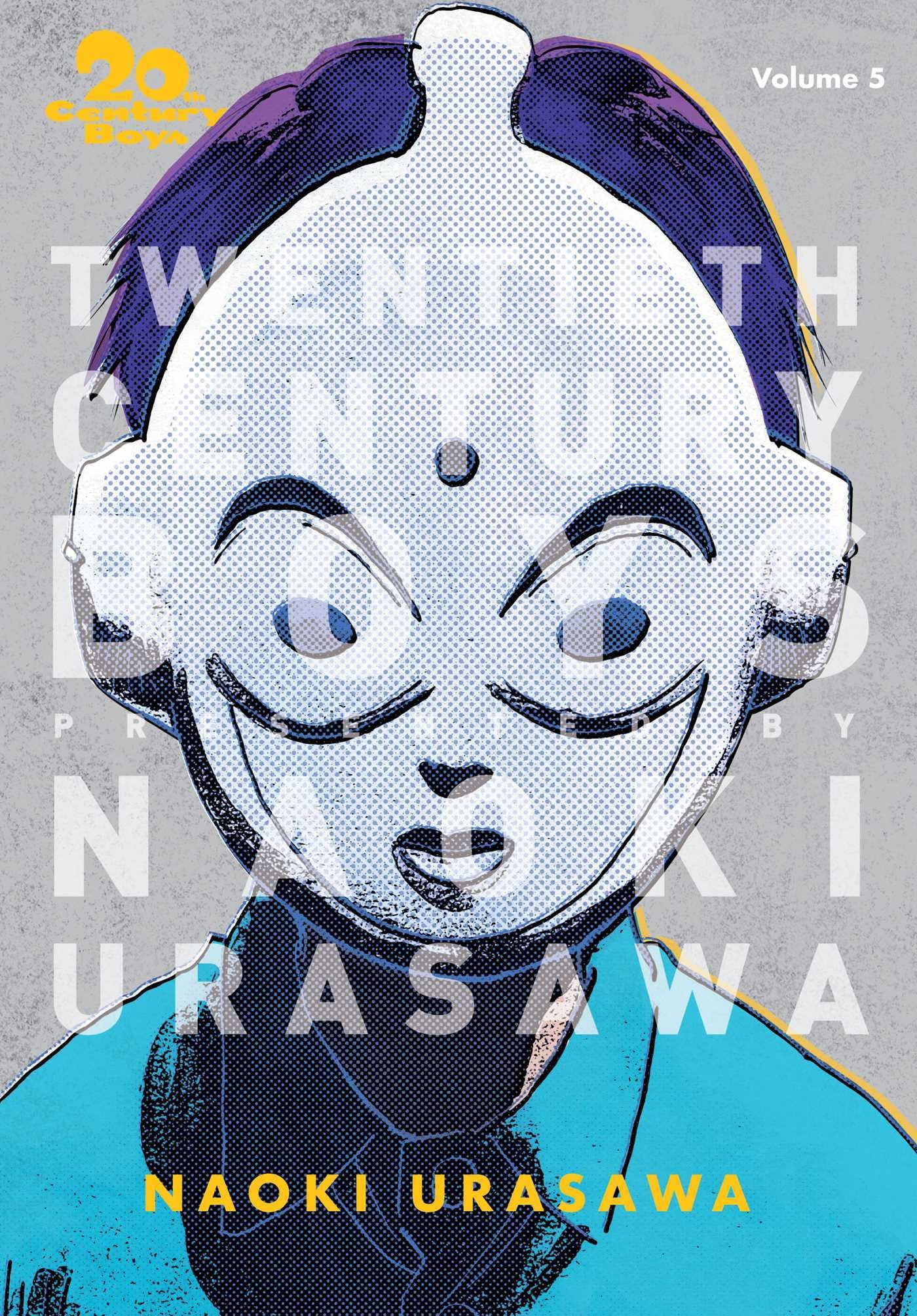 20th Century Boys: The Perfect Edition Vol. 5 cover
