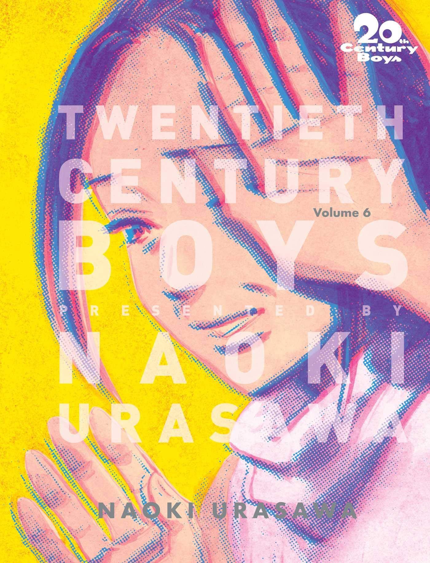 20th Century Boys: The Perfect Edition Vol. 6 cover