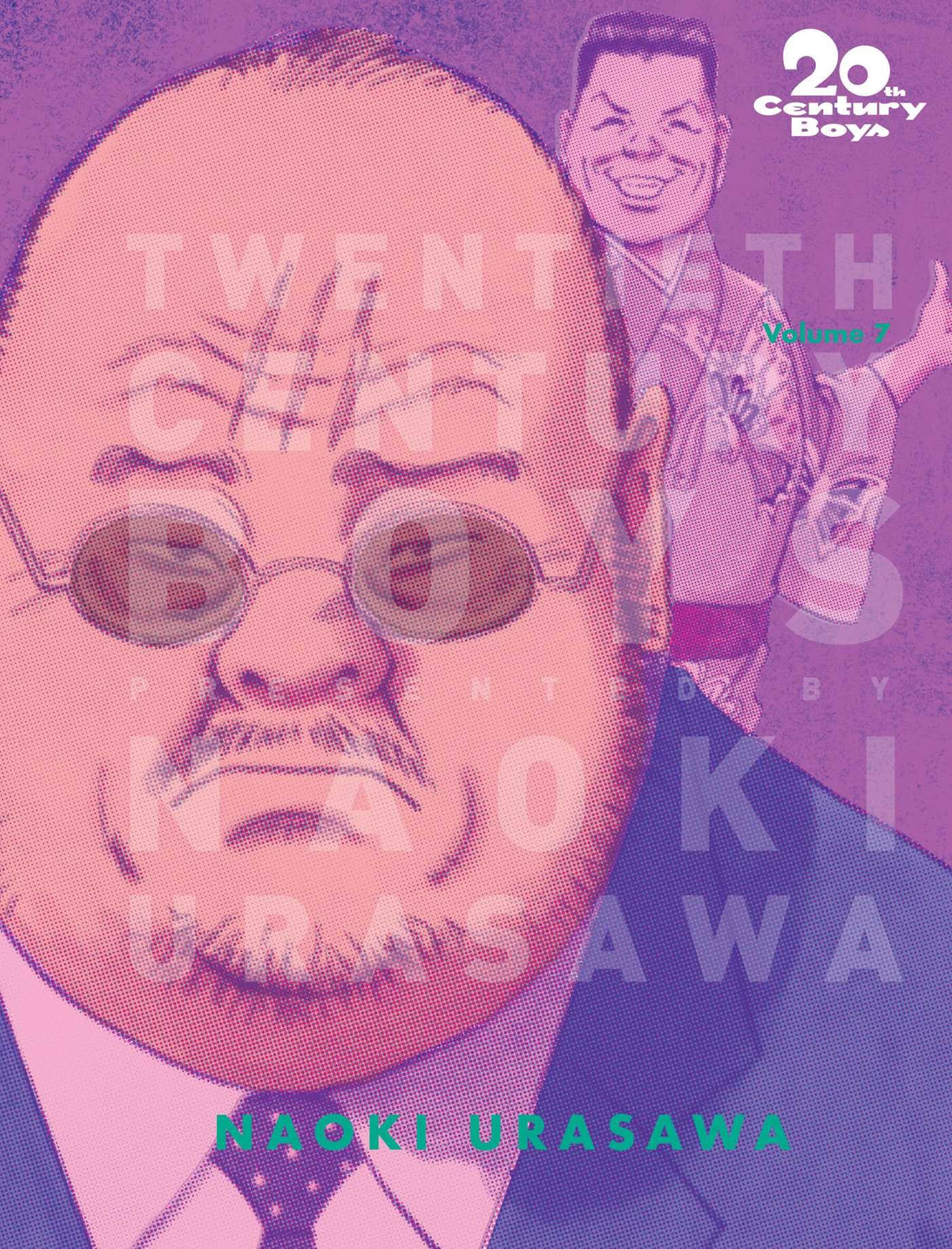 20th Century Boys: The Perfect Edition Vol. 7 cover