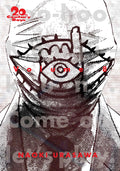 20th Century Boys: The Perfect Edition Vol. 8 cover