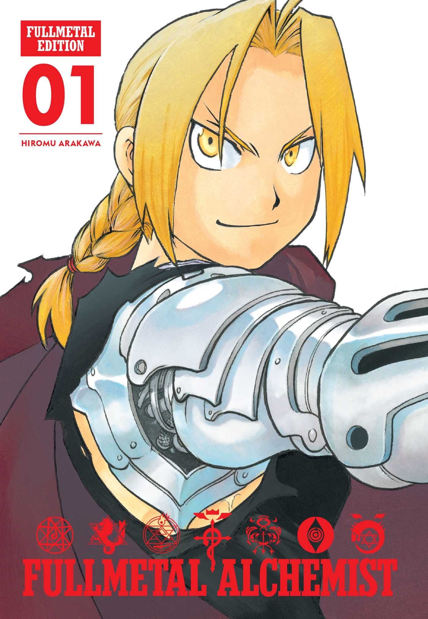 Fullmetal Alchemist: Fullmetal Edition Vol. 1 cover