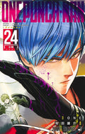 One-Punch Man Vol. 24 cover