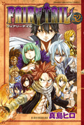Fairy Tail Vol. 52 cover