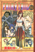 Fairy Tail Vol. 34 cover