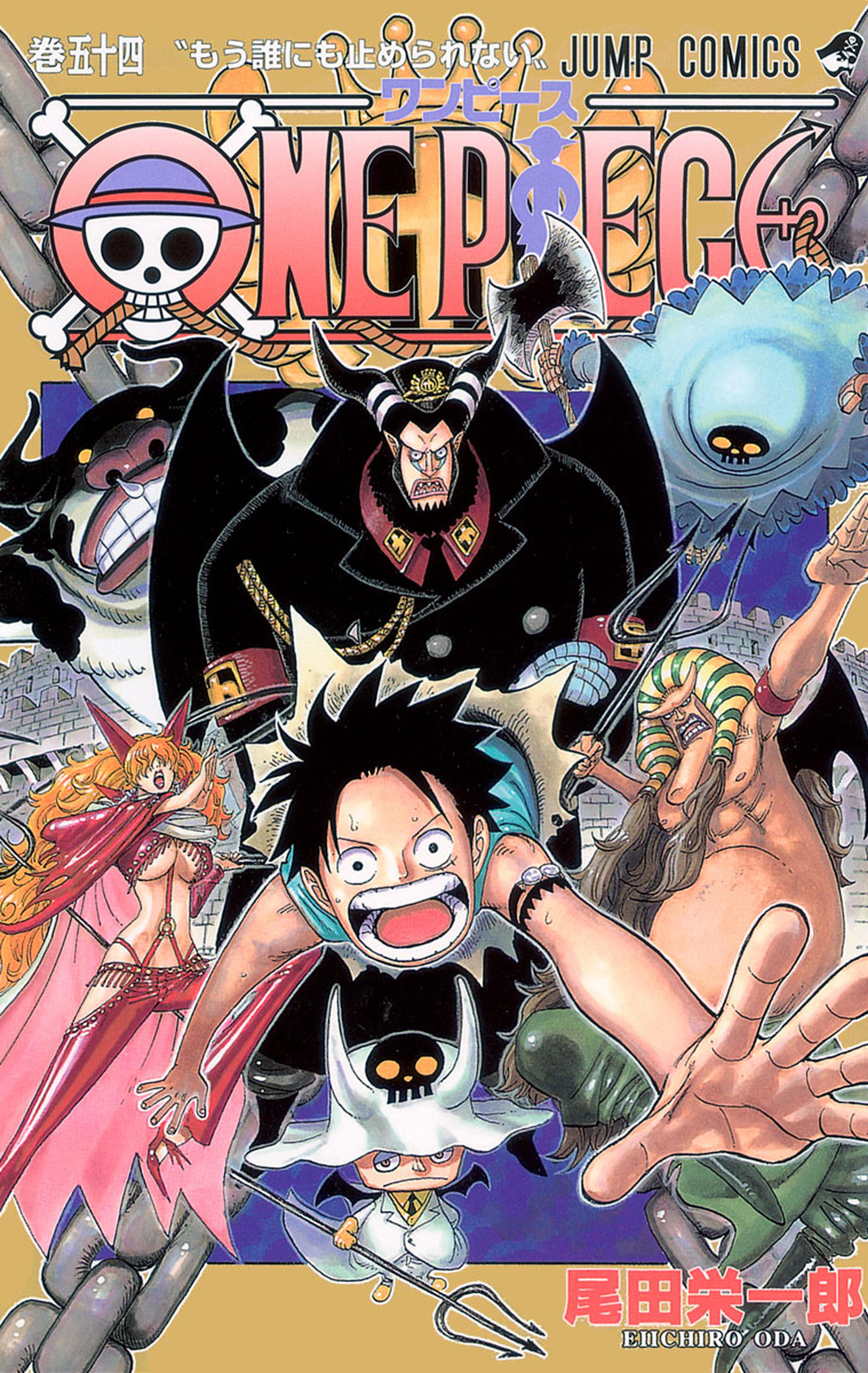 One Piece Vol. 54 cover