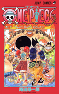 One Piece Vol. 33 cover