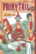 Fairy Tail Vol. 10 cover