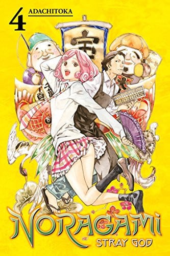 Noragami: Stray God Vol. 4 cover