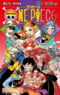 One Piece Vol. 97 cover
