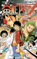 One Piece Vol. 69 cover