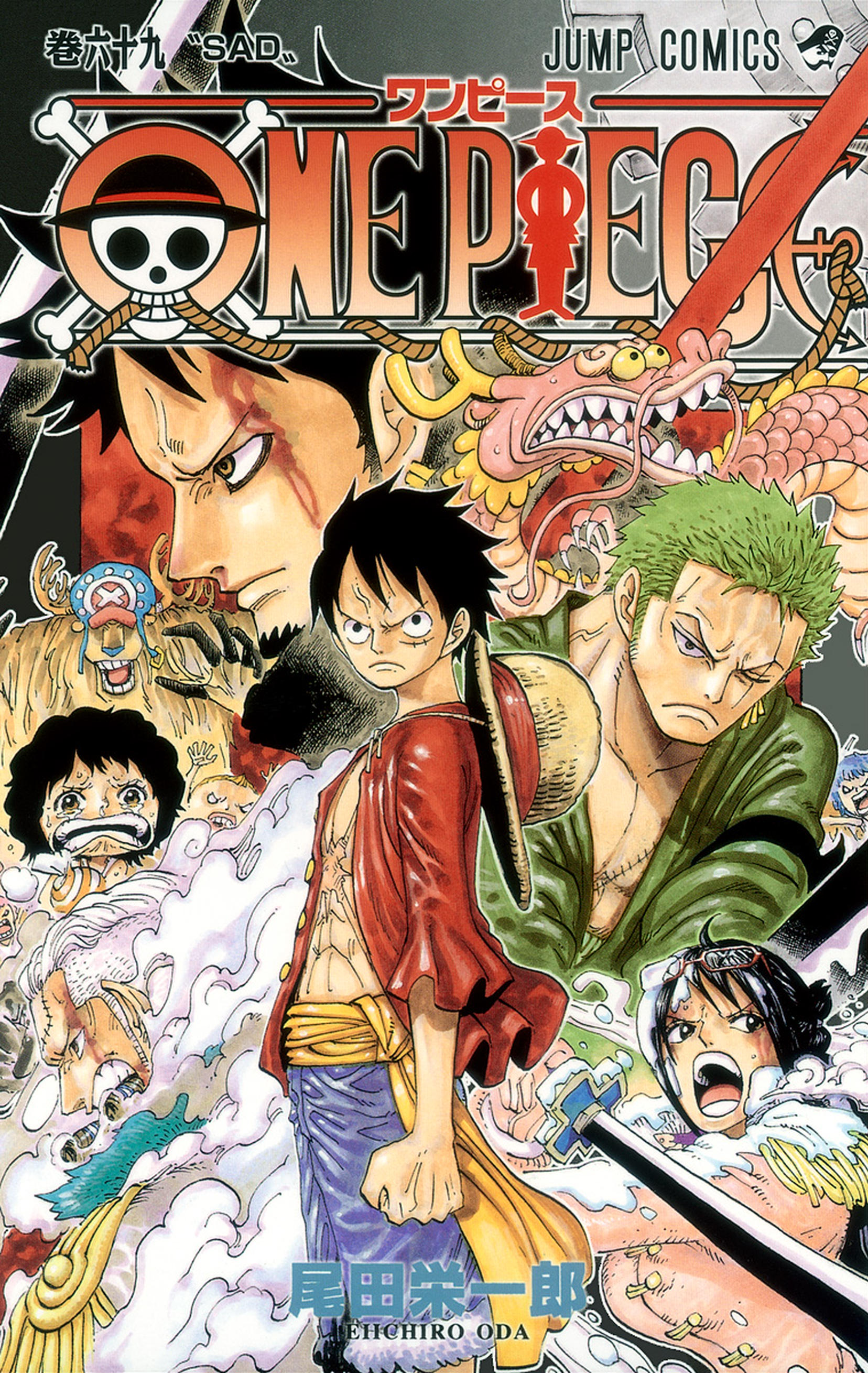 One Piece Vol. 69 cover