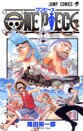 One Piece Vol. 37 cover