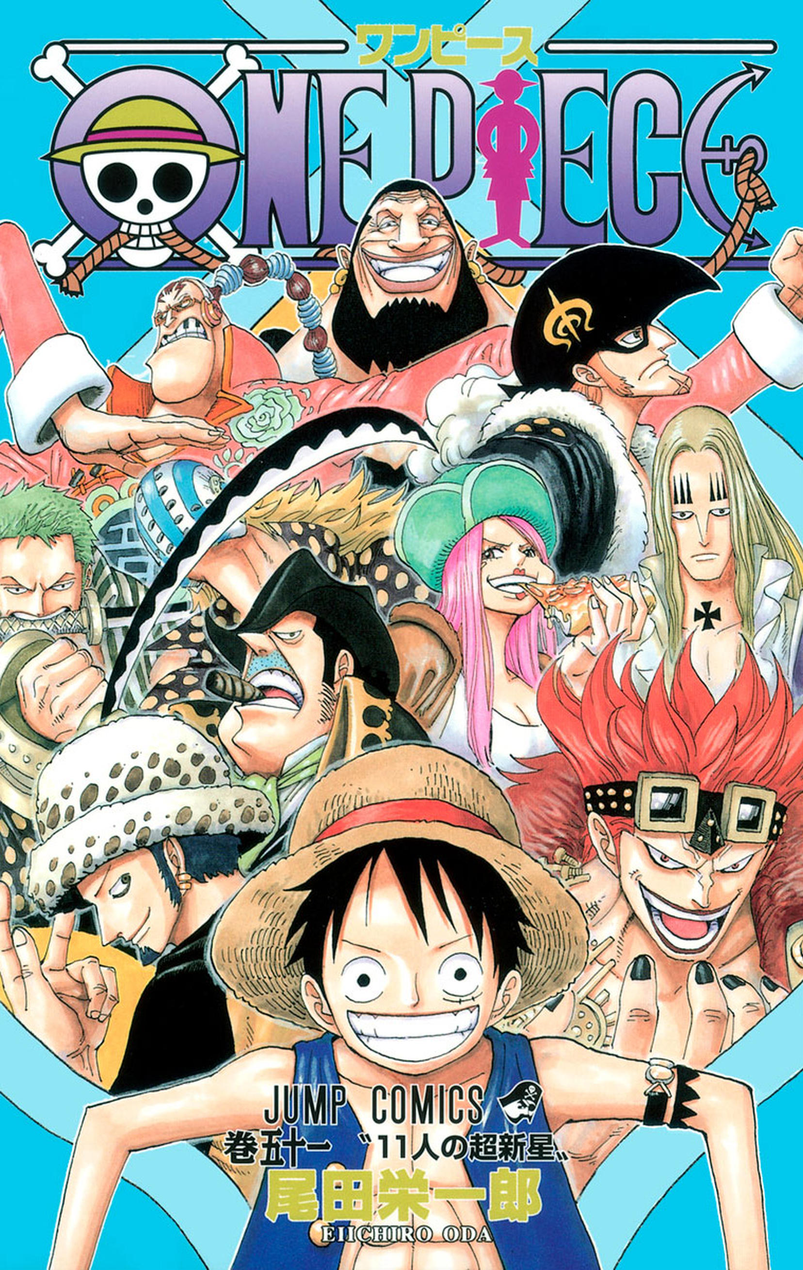 One Piece Vol. 51 cover