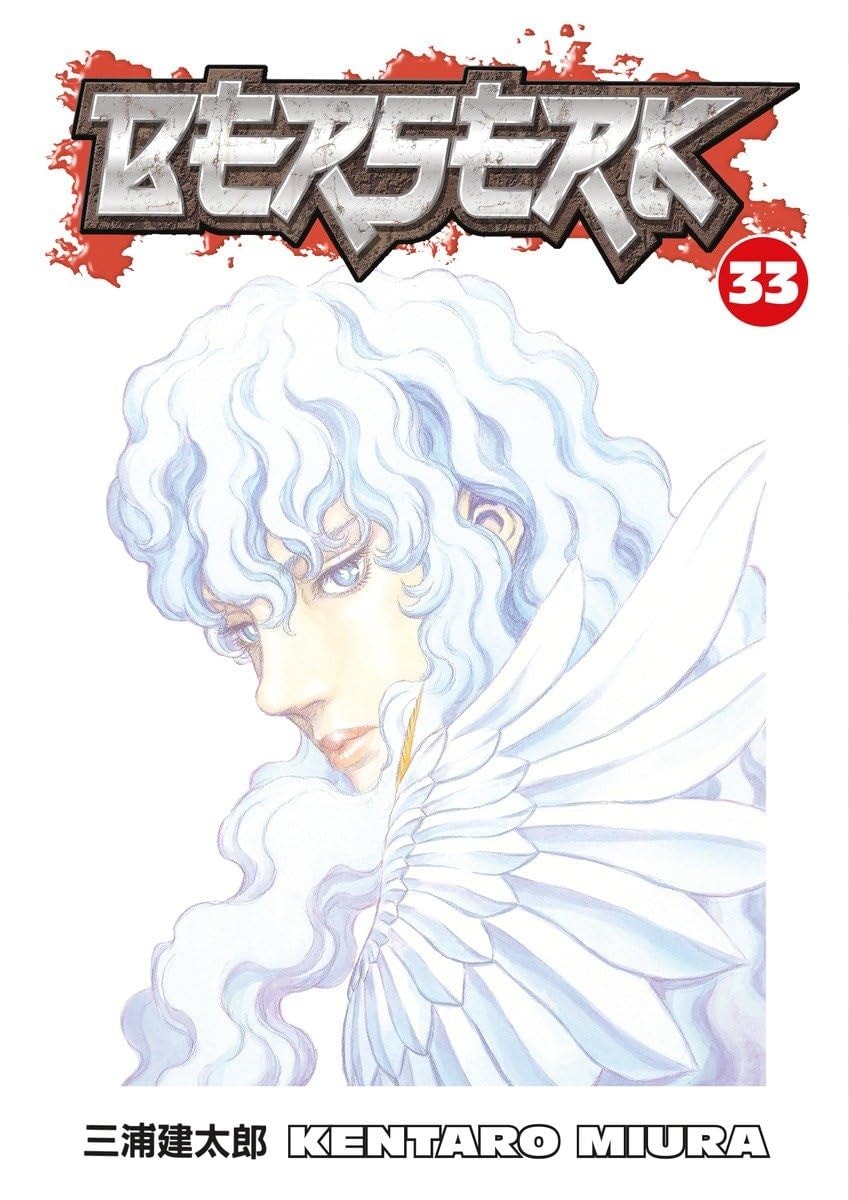 Berserk Vol. 33 cover