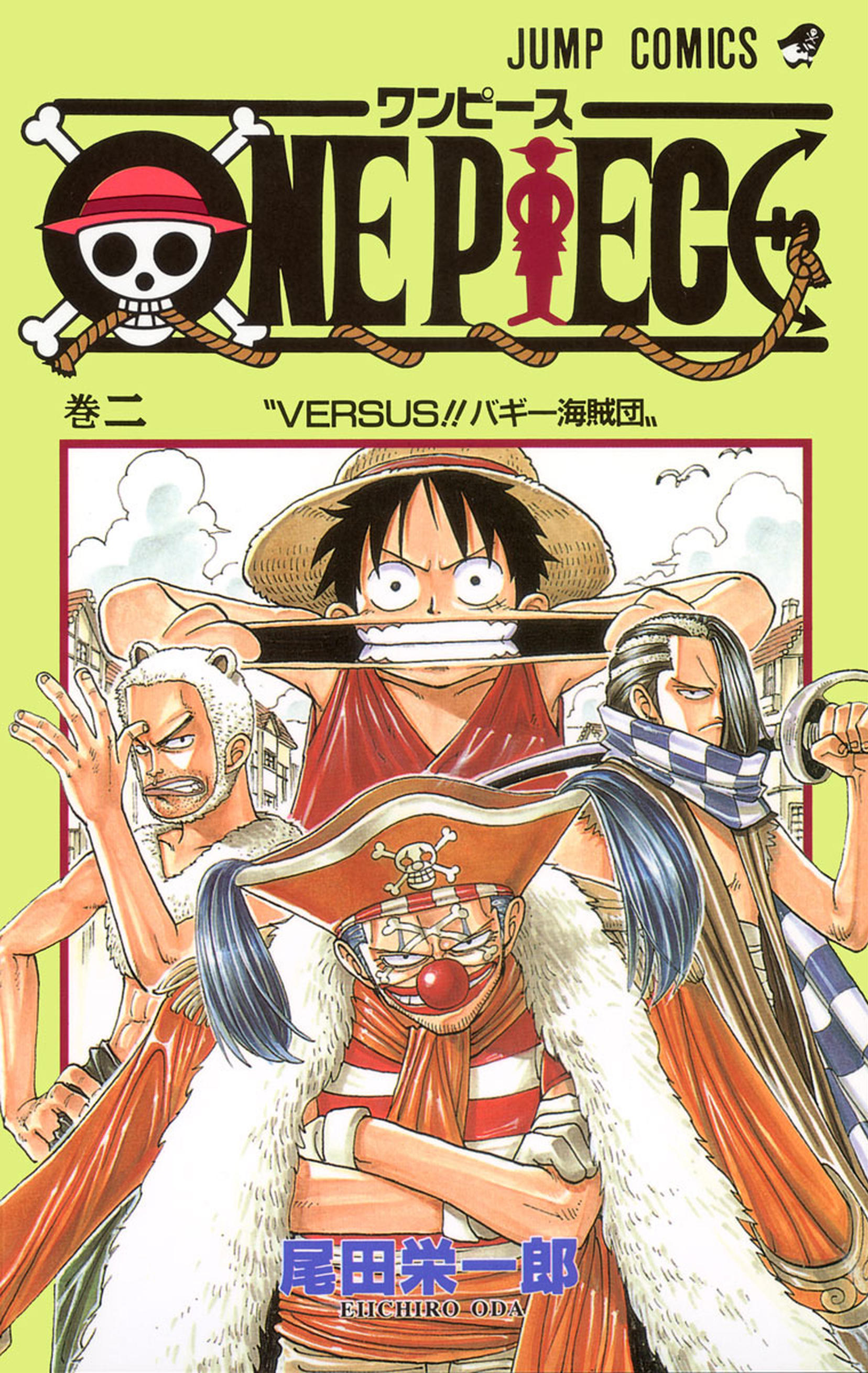 One Piece Vol. 2 cover