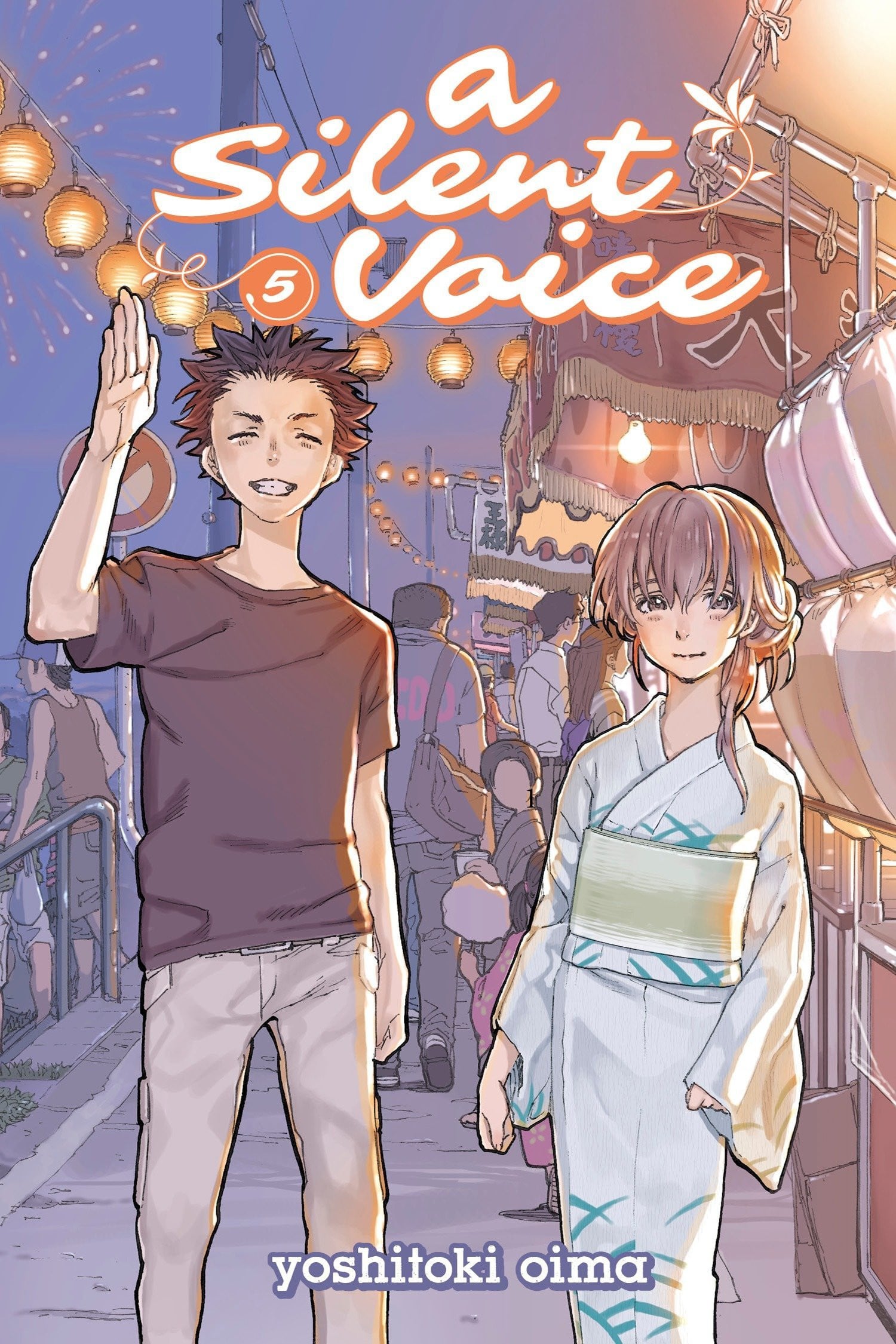 A Silent Voice Vol. 5 cover