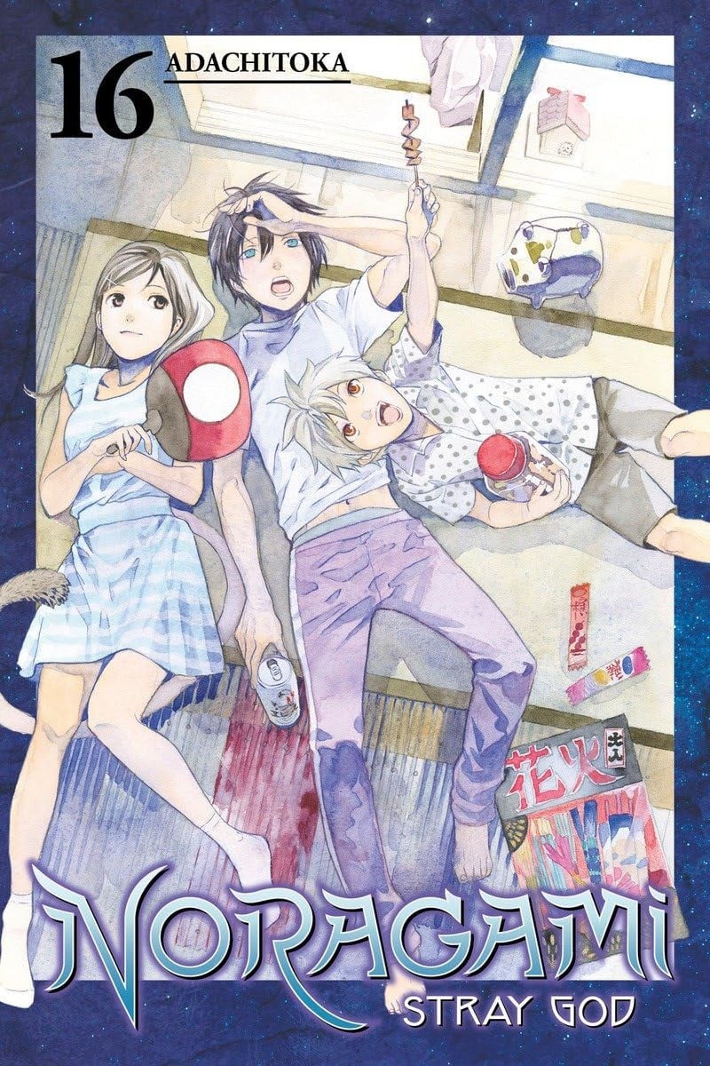 Noragami: Stray God Vol. 16 cover