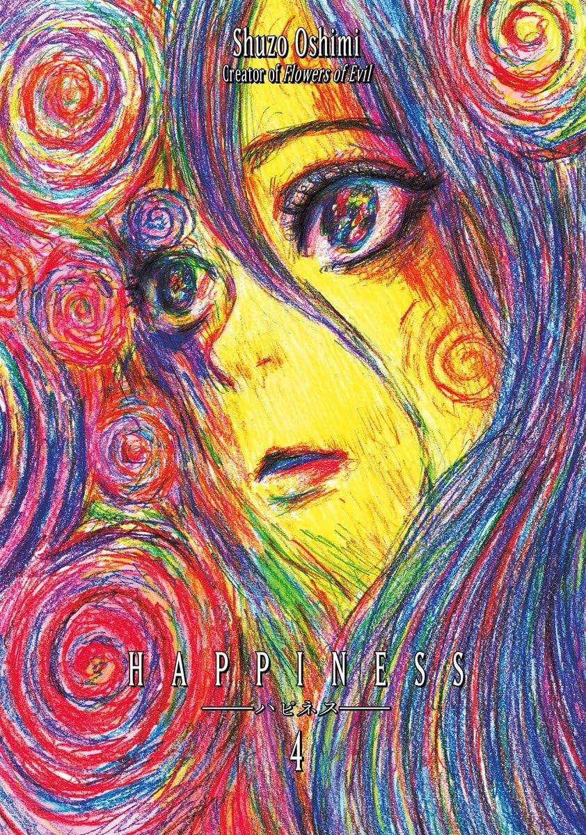 Happiness Vol. 4 cover