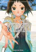 To Your Eternity Vol. 6 cover