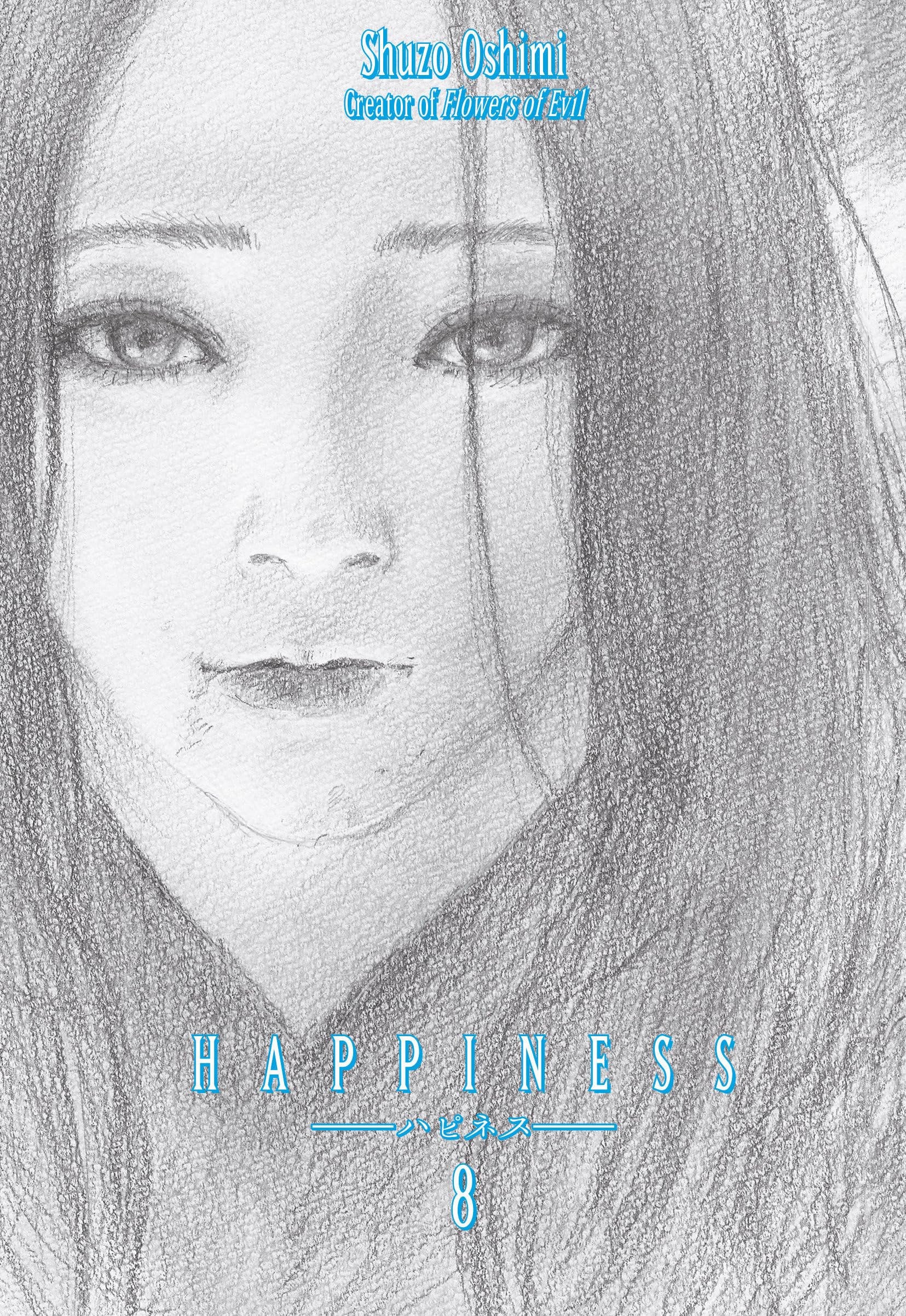 Happiness Vol. 8 cover