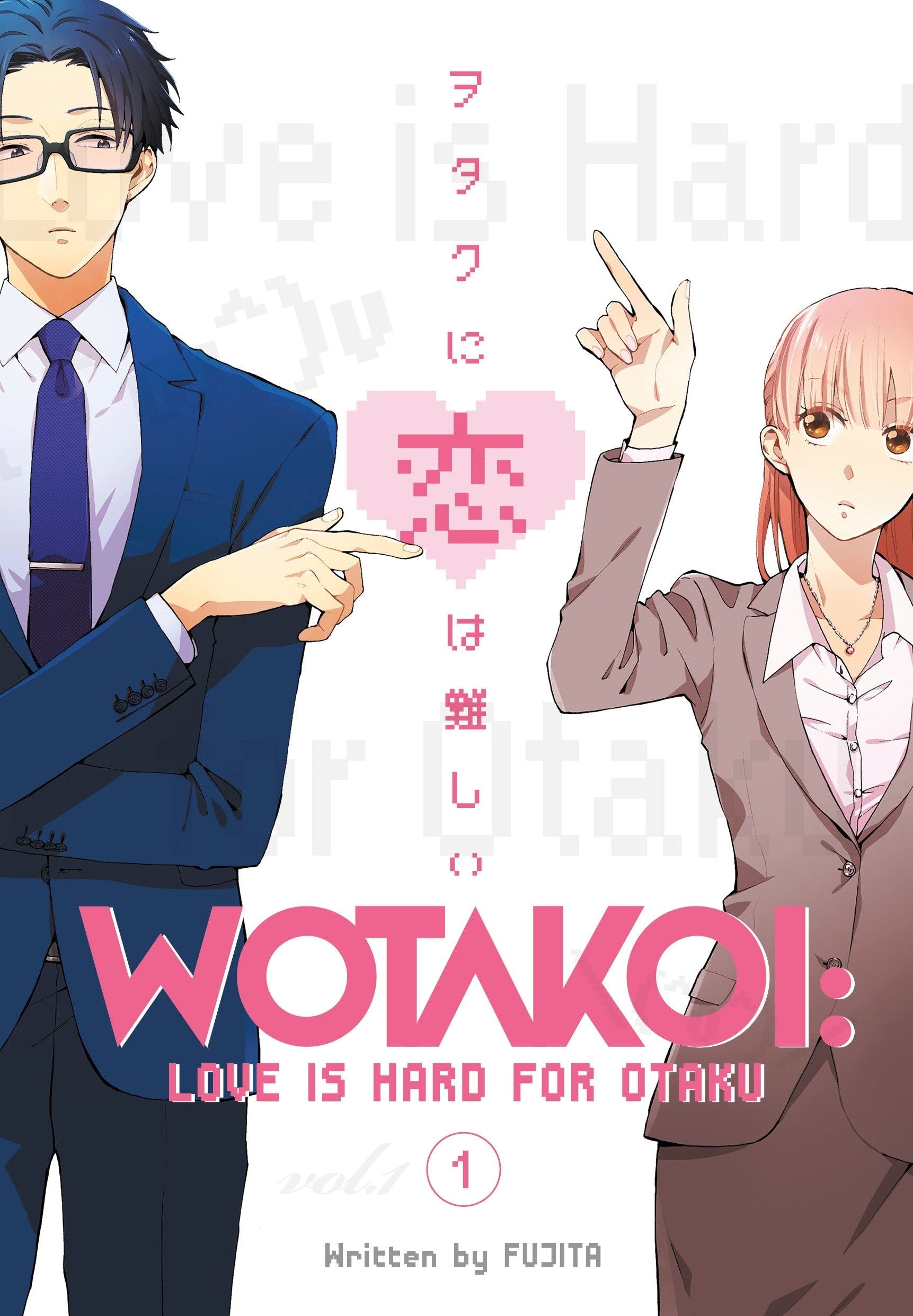 Wotakoi: Love Is Hard for Otaku Vol. 1 cover