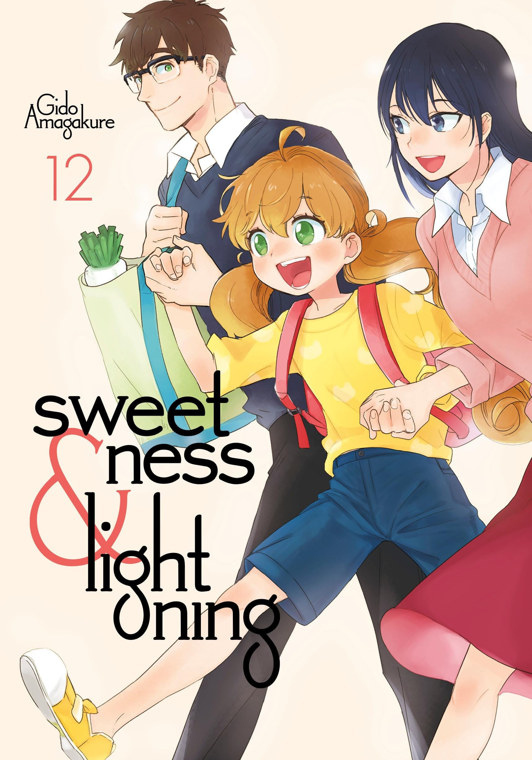 Sweetness and Lightning Vol. 12 cover