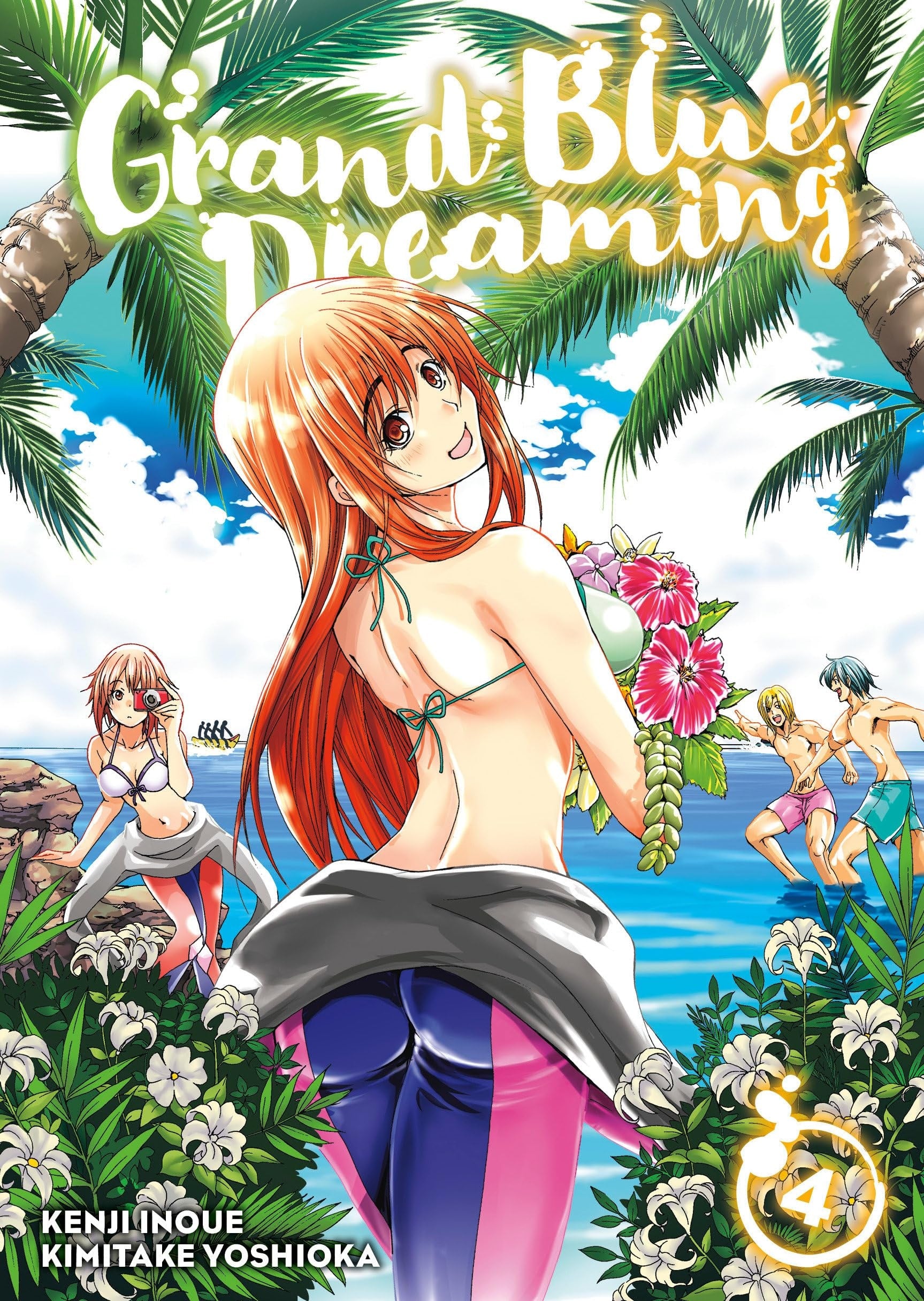 Grand Blue Dreaming Vol. 4 cover