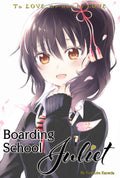 Boarding School Juliet Vol. 2 cover