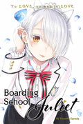 Boarding School Juliet Vol. 3 cover