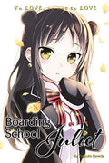 Boarding School Juliet Vol. 4 cover