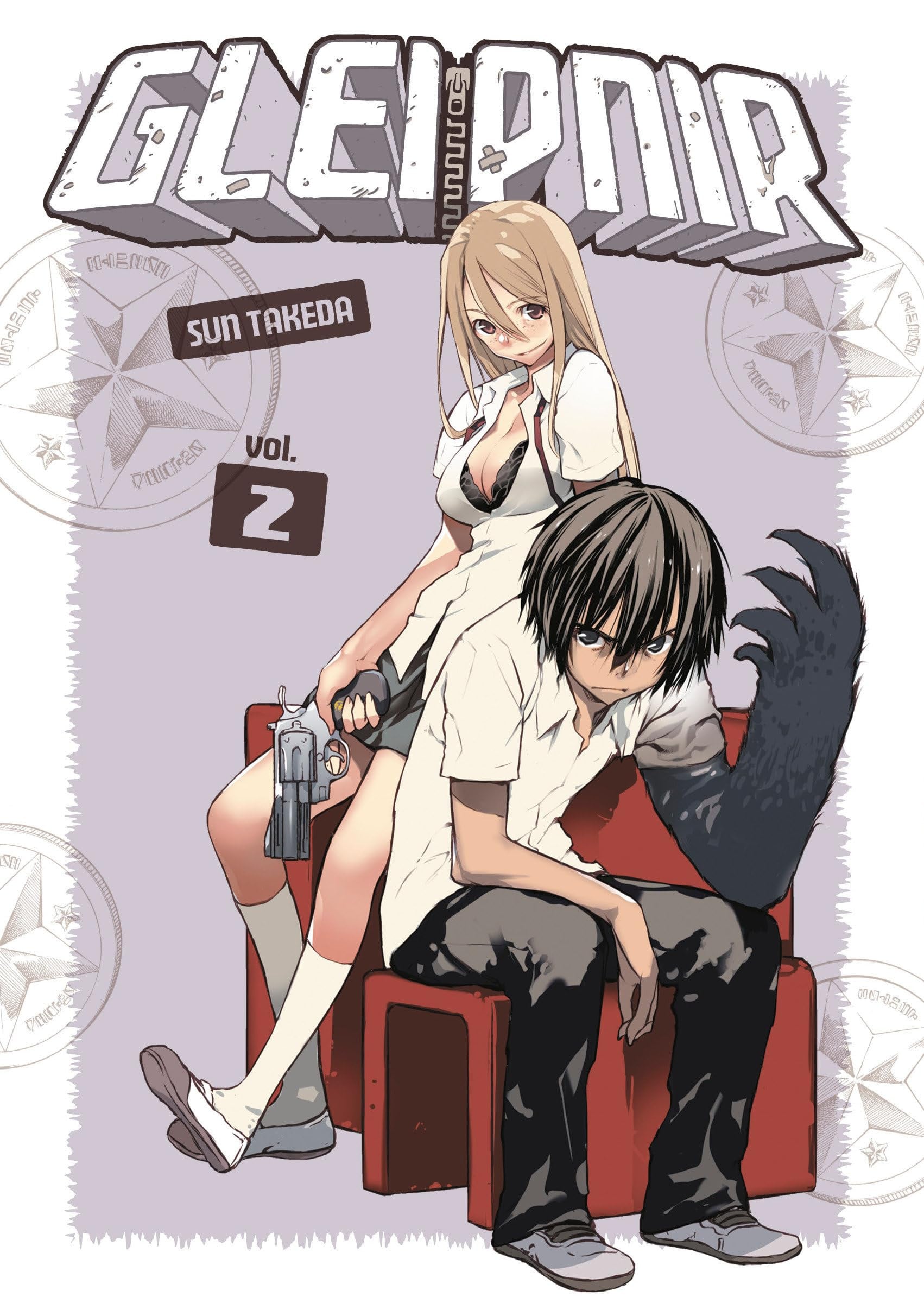 Gleipnir Vol. 2 cover
