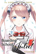 Boarding School Juliet Vol. 7 cover